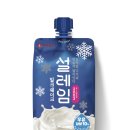 설레임 - 아산시 | 설레임