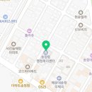 송정동주민센터 화장실 이미지