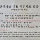 한들문화센터 헬스장 이미지