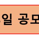 이성씨엔아이 이미지