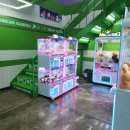 럭키뽑기방 이미지