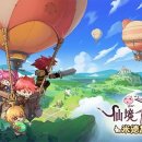 선경그린 이미지