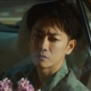 하츠코이 이미지