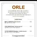 포레바게뜨 이미지