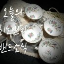 하우스갤러리마이센