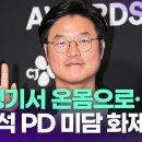 미담기획 이미지