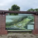 회암사지 관광안내소 이미지