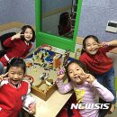 계명지역아동센터 이미지