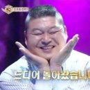 강호동 카카오 검색결과