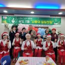 상도1동 주민센터 이미지