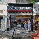 글라스미 렌즈미 창원용호점 | 안경테를 사면 안경알이 무료❔❗&#34;렌즈미 글라스미 안경 창원 용호점&#34;👓