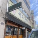 북성주유소 이미지