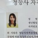 범일 독일보청기 이미지