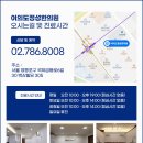 백상한의원 네이버블로그