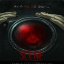 마스터키프라임 이미지