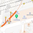 씨유동대구점 네이버블로그