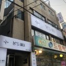봉스헤어 - 서구 | 봉스헤어