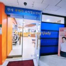 꾸러기소아청소년과의원 이미지