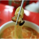 인생마차 이미지