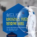 메디노크 이미지