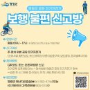 영광자전거 이미지