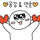 도그라움 이미지