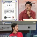 원더영어