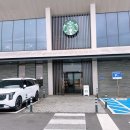 제주 공항 근처 용담 해안도로 카페 스타벅스