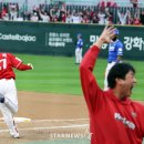 상대 이미지