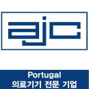 에이제이(A.J) 이미지