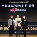 허리우드당구 이미지