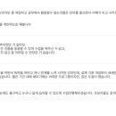 주식회사 평택컴퓨터회계교육센터