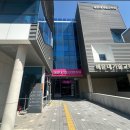 해운대 기술교육원 이미지