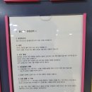 에디스 여성병원 이미지