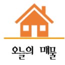 경성복덕방공인중개사사무소 | 평택 고덕 에이스퍼스 지식산업센터 "임대"