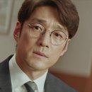 박대행