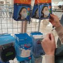 태백시민약국 이미지