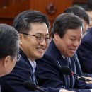 대홍여행사 뉴시스