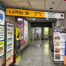 바버샵 호감 | 강남구청역 바버샵 남자짧은머리 스타일 다운펌 후기