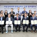 달서구 5 대구MBC