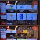 만수르에너지 | 안산 고잔동 횟집 안산맛집 윤선장어시장 안산점 메뉴 총정리