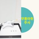 청심디지털 이미지