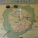 DMZ평화관광안내센터 Daum카페