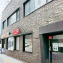 해운대소문난삼계탕 | 삼복 지나 이제야 가보는 사시사철 맛집인 &#34;해운대 소문난 삼계탕&#34;