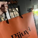 인제케어메디칼 이미지