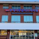 버스터미널 이미지