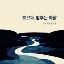정문사 이미지