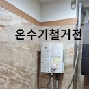 배효진헤어발전소