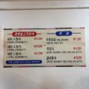 동운고가 | [광주] 운암동 가성비 한정식 가얏고 내돈내산 방문후기