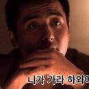 하와이에너지 이미지